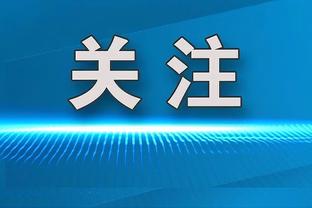 普利西奇：我很喜欢和穆萨一起踢球，他教了我很多意大利的事情